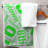 Bath Towel-48288785-48287875-48288566