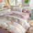 Flowers Purple Violet White Flower Reversible Bedding Set Microfiber Romantic Aesthetic Plants Duvet Cover-112214328