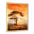 Gold Single Picture Framed