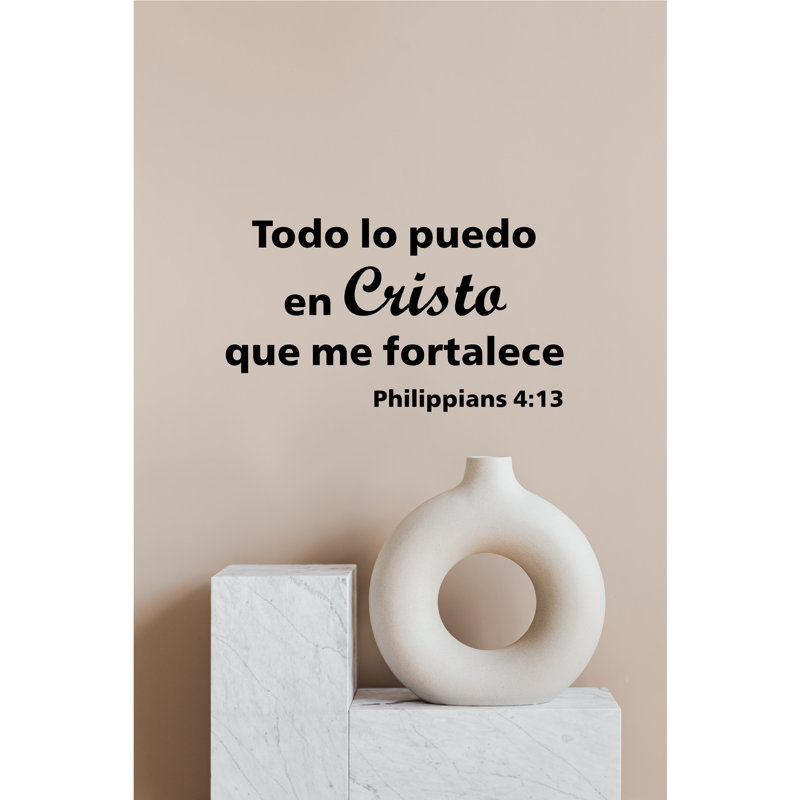 Todo lo puedo en Cristo que me fortalece Filipenses 4:13 Vinyl Wall Decal - Spanish Bible Verse Art for Living Room, Bedroom, Office - Removable & Durable Faith-Based Décor