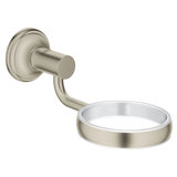 Essentials Authentic Soap Dish