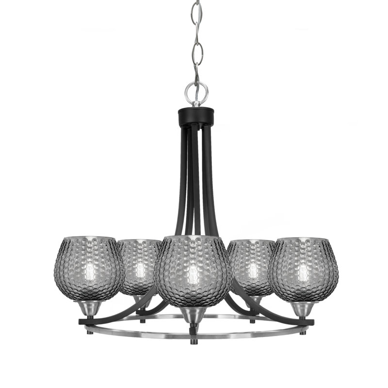 Lustre à 5 lumières Mukkesh en verre fumé noir mat et nickel brossé 6 po, Noir mat/nickel brossé, Noir