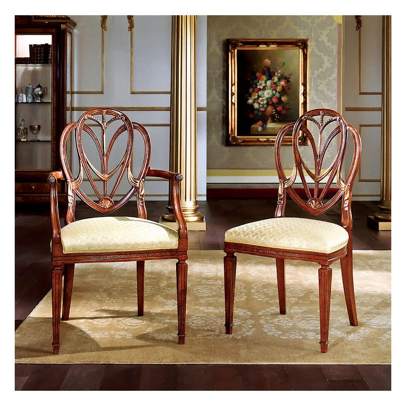 Chaise avec accoudoirs rembourrés beige/brun