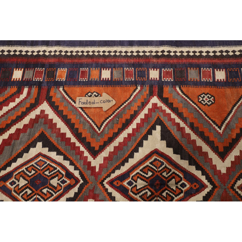Vegetable Dye Kilim   Rug 5x7