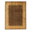 Handmade Wool Oriental Area Rug