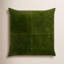 Housse de coussin Selma Quarters-2027437692-2027437664