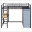 Lit en métal avec bureau Loft-2060716511-2060716504
