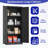 Meiting 31.5'' Wide 4 - Shelf Storage Cabinet-252071262