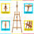 X－MAX FURNITURE Folding Adjustable Solid Wood H-Frame Easel