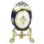 Metal Decorative Box