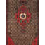 Vintage One-of-a-Kind 4'9" x 9'3" Area Rug