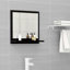 Dorlene Flat Mirror-635022502-613887840