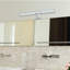 Terrance LED Bath Bar