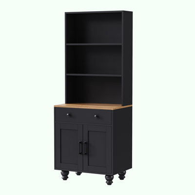 Farmhouse Storage Cabinet by Charlton Home