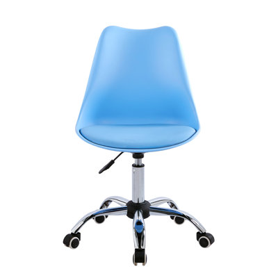 Noblitt Height Adjustable Swivel Office Chair