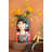 CERAMIC GARDNER WOMAN VASE
