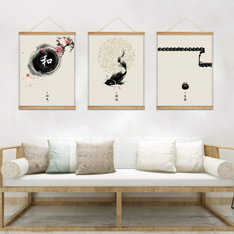 «Kind Lucky Wealth», affiche murale suspendue en bois de style chinois