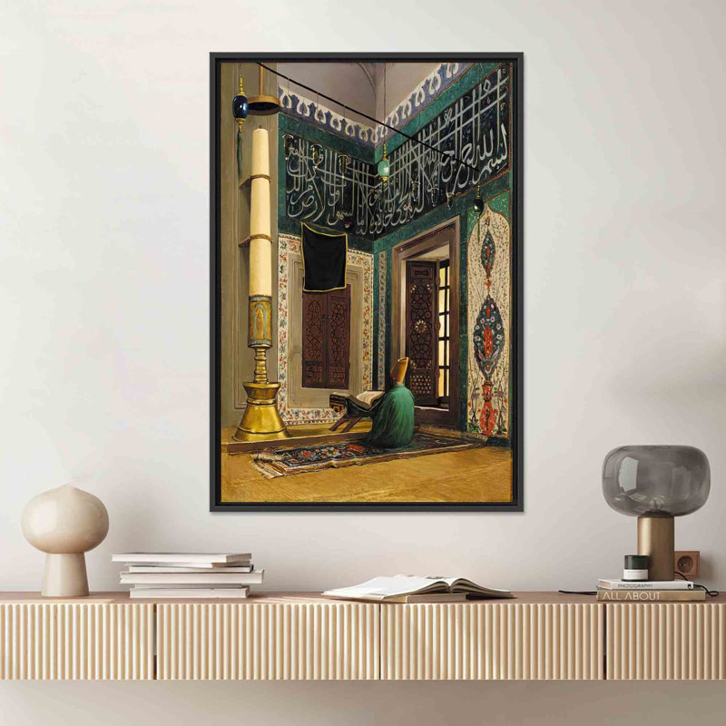 «Atik Valide Mosque», reproduction d'art turque par Osman Hamdi Bey, 1P, 259 cm H x 160 cm l