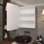 Armoire à pharmacie avec miroir Johnese-1196004145-1196004148