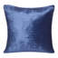 Housse de coussin en polyester texturé Ladacia-1600019488-1558482641