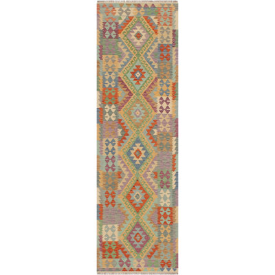 Ceporah Wool Indoor Rug