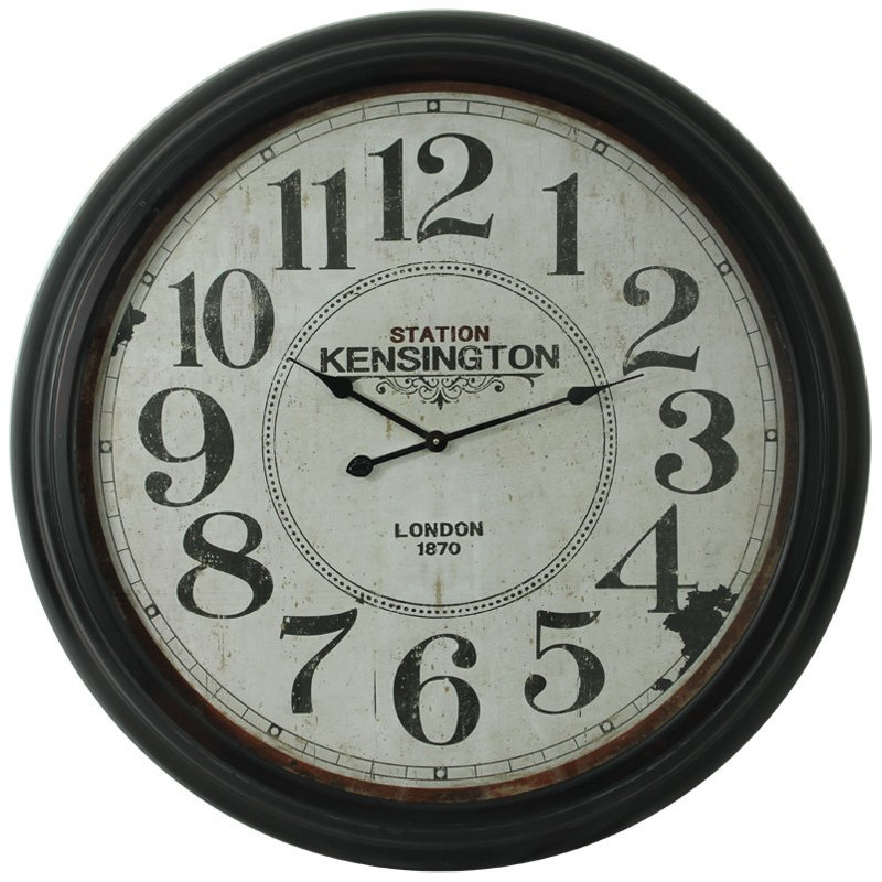 Deance Metal Wall Clock