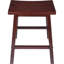 Tabouret Satori, 29 po, noyer-2053044546-2053044548