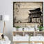 «Chinese Ink Paint», impression-35123353-35123358