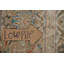 Tapis traditionnel 10 x 13