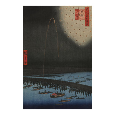 Feux d'artifice à Ryogoku (Ryogoku Hanabi) n ° 98 de Cent célèbres vues d'Edo par Utagawa Hiroshige - impression giclée