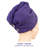 100% Cotton Hair Towels, Hair Turban Towel Wrap Long Curly Hairs-1446598500