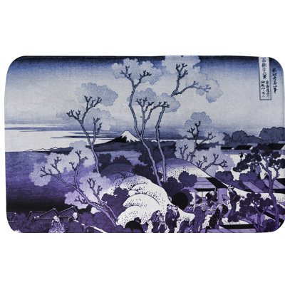 Hague Memory Foam Non-Slip Bath Rug