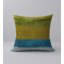 Housse de coussin décorative carrée/insert-1172403984