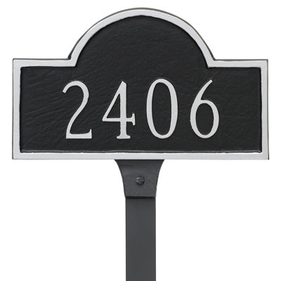 Arch Lawn Insert