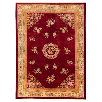 Aubusson Dark Red Rug 8'0" x 11'0"