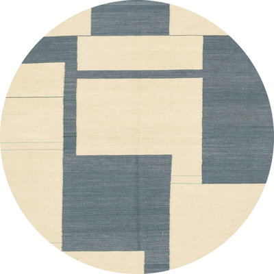 Aliene Abstract Indoor Rug