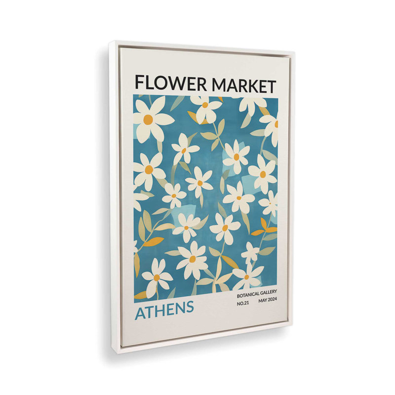 Marché aux fleurs d'Athènes, H 36,75 po x l 24,75 po, Cadre flottant blanc opaque