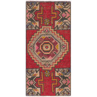 Antique One Of A Kind One-of-a-Kind Area Rug