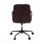 Chaise de bureau en cuir Mars
