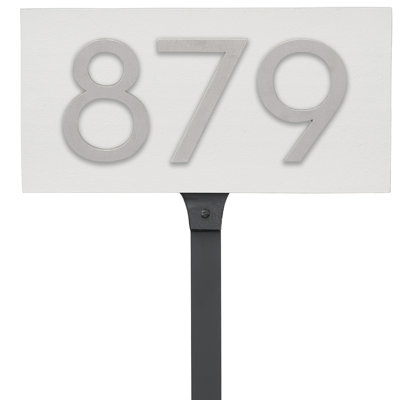 Rectangle Lawn Insert