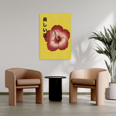 Japanese Hibiscus Flower Retro Vintage Hibiscus Flower Nature Wall Art Print 1 Piece Wrapped Canvas Wall Art