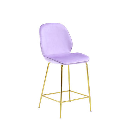 Tabouret de bar et de comptoir Darena