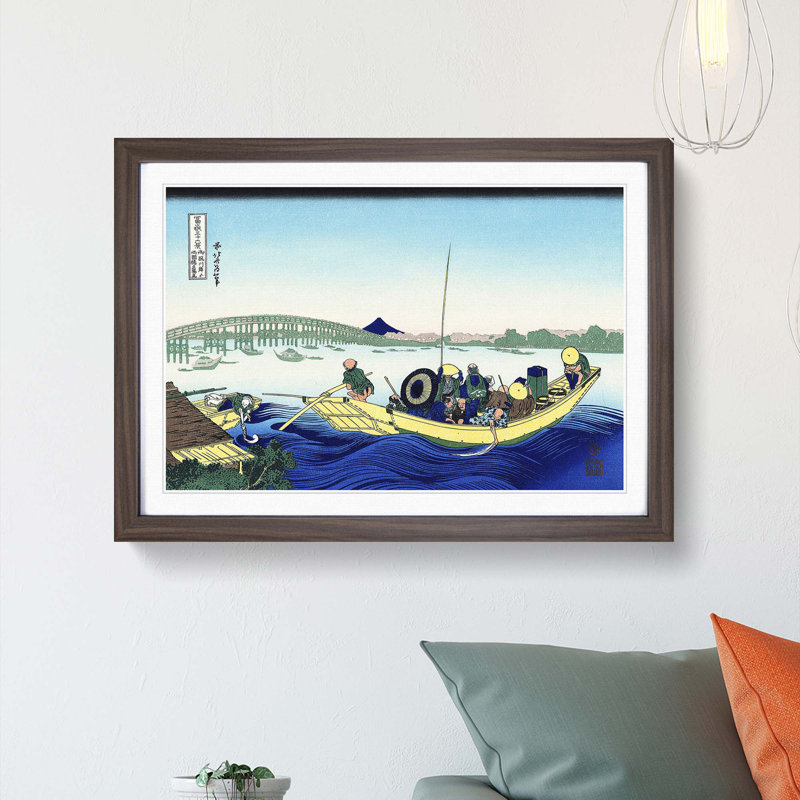 Sunset Across the Ryogoku Katsushika Hokusai - Picture Frame Painting Print, 27cm H x 36cm W x 2cm D, Walnut Framed