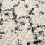 Tapis beige marocain Hildegarde-2070138438