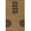 Yasi Hand Tufted Wool Geometric Area Rug in Beige