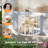 Semi-Circular Balcony Cat Expandable Window Enclosure For Indoor Cats