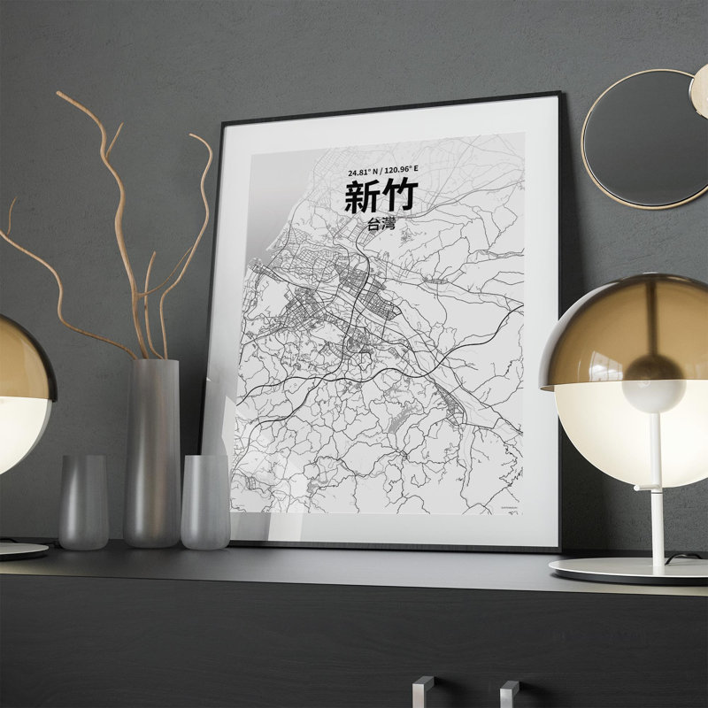Hsinchu (chinois traditionnel), impression sur toile tendue, Gris / blanc