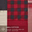 Plaid Cotton Shower Curtain (Tan)-452946528