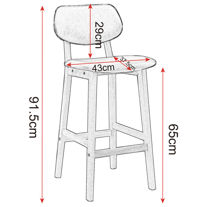 Galilee 65cm Bar Stool, Black