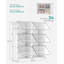 Shoe Rack-1360845686-1346197857